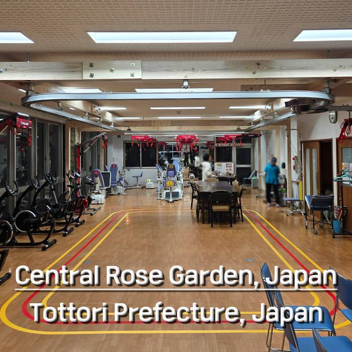 Central Rose Garden, Japan