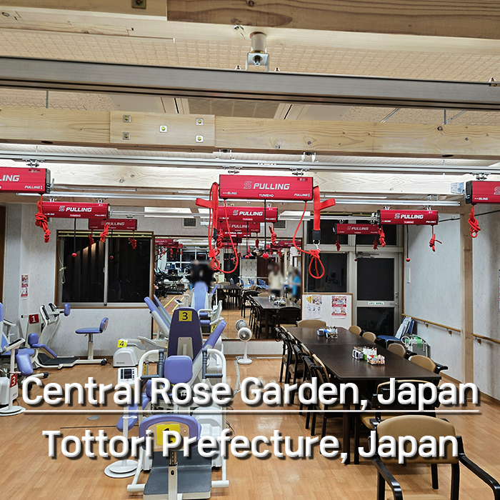 Central Rose Garden, Japan