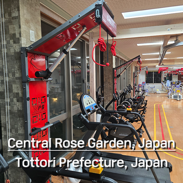 Central Rose Garden, Japan