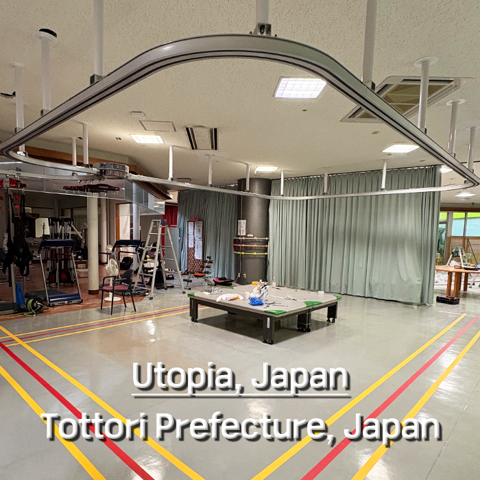 Utopia, Japan
