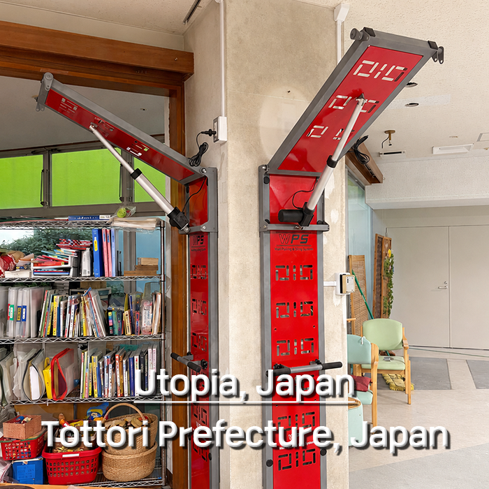 Utopia, Japan