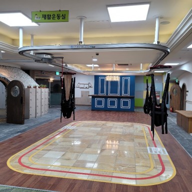 부산 구서동 VIP주간보호센터